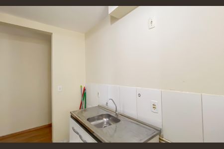 Apartamento à venda com 47m², 2 quartos e sem vaga