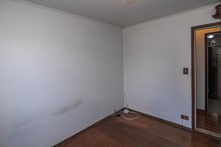 Apartamento à venda com 72m², 3 quartos e 1 vagaQuarto 1