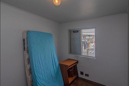 Apartamento à venda com 72m², 3 quartos e 1 vagaQuarto 1