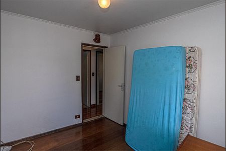 Apartamento à venda com 72m², 3 quartos e 1 vagaQuarto 1