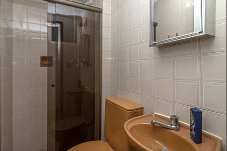 Apartamento à venda com 72m², 3 quartos e 1 vagaBanheiro Social