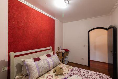 Casa à venda com 204m², 3 quartos e 2 vagasQuarto 1
