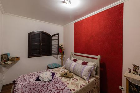Casa à venda com 204m², 3 quartos e 2 vagasQuarto 1