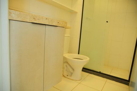 Apartamento à venda com 44m², 1 quarto e sem vagaBanheiro Social