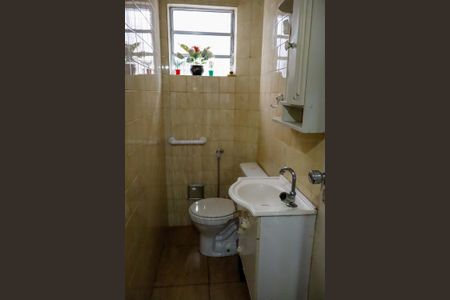 Casa à venda com 117m², 2 quartos e 1 vagaLavabo da Sala