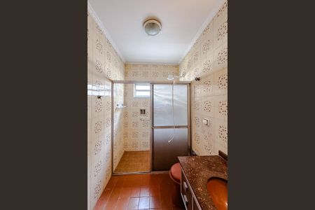 Casa à venda com 227m², 6 quartos e 2 vagasBanheiro da Suíte