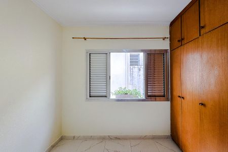 Casa à venda com 227m², 6 quartos e 2 vagasQuarto 2 - Suíte