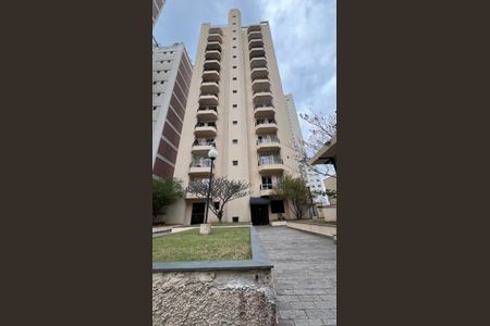 Apartamento à venda com 47m², 1 quarto e 1 vagaFachada