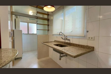 Apartamento à venda com 47m², 1 quarto e 1 vagaCozinha