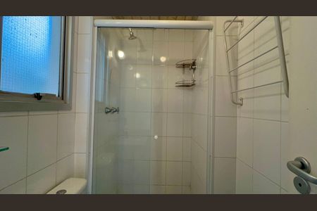 Apartamento à venda com 47m², 1 quarto e 1 vagaBanheiro da Suíte