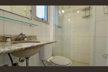 Apartamento à venda com 47m², 1 quarto e 1 vagaBanheiro da Suíte