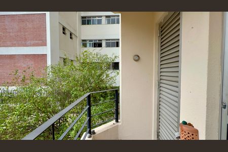 Apartamento à venda com 47m², 1 quarto e 1 vagaVaranda da Suíte