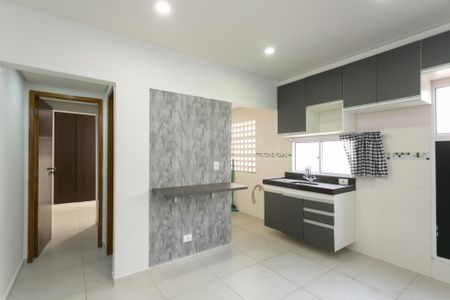 Sala de apartamento para alugar com 1 quarto, 34m² em Vila Campanela, São Paulo