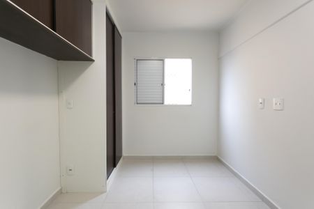 Quarto  de apartamento para alugar com 1 quarto, 34m² em Vila Campanela, São Paulo