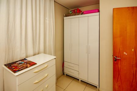 Apartamento à venda com 114m², 3 quartos e 1 vagaQuarto 1