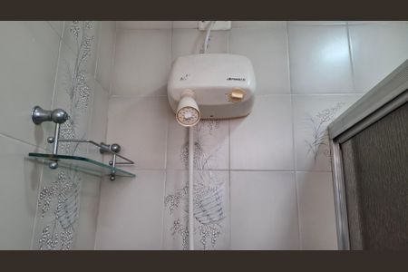 Casa à venda com 194m², 4 quartos e 2 vagas Casa à venda com 194m², 4 quartos e 2 vagasBanheiro Quarto 4 suíte