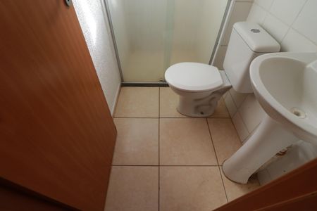 Apartamento para alugar com 41m², 2 quartos e 1 vagaQuarto 2