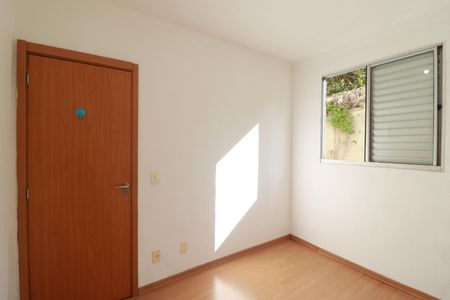 Apartamento para alugar com 41m², 2 quartos e 1 vagaQuarto 2