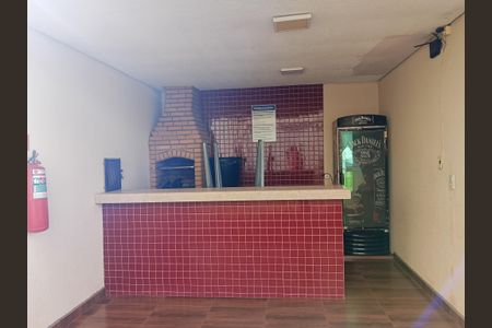 Apartamento para alugar com 41m², 2 quartos e 1 vaga Apartamento para alugar com 41m², 2 quartos e 1 vagaÁrea comum