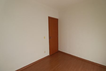 Apartamento para alugar com 41m², 2 quartos e 1 vagaQuarto 1