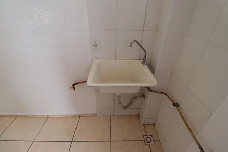 Apartamento para alugar com 41m², 2 quartos e 1 vagaÁrea de Serviço