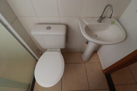 Apartamento para alugar com 41m², 2 quartos e 1 vagaBanheiro Social