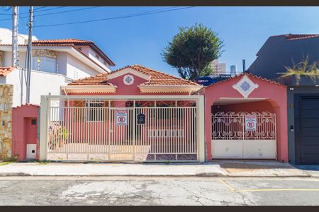 Casa à venda com 300m², 3 quartos e 4 vagasFachada