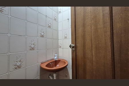 Casa à venda com 352m², 4 quartos e 4 vagas Casa à venda com 352m², 4 quartos e 4 vagasBanheiro