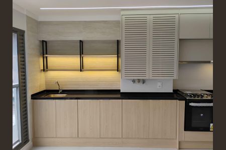 Apartamento à venda com 51m², 1 quarto e 1 vaga Apartamento à venda com 51m², 1 quarto e 1 vagaCozinha