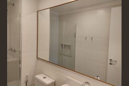 Apartamento à venda com 51m², 1 quarto e 1 vaga Apartamento à venda com 51m², 1 quarto e 1 vagaBanheiro da Suíte