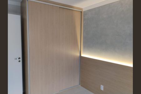 Apartamento à venda com 51m², 1 quarto e 1 vaga Apartamento à venda com 51m², 1 quarto e 1 vagaSuíte