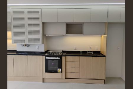 Apartamento à venda com 51m², 1 quarto e 1 vaga Apartamento à venda com 51m², 1 quarto e 1 vagaCozinha