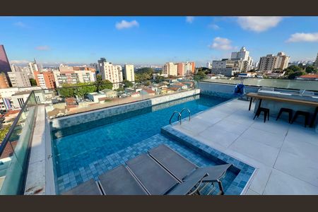 Studio para alugar com 23m², 1 quarto e sem vaga Studio para alugar com 23m², 1 quarto e sem vagaPiscina