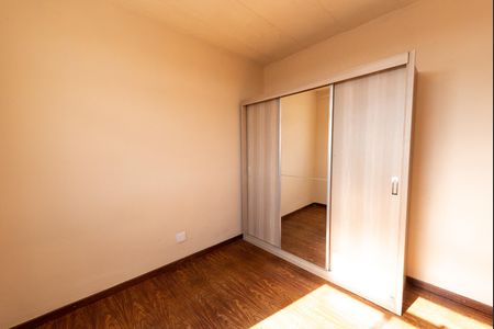 Apartamento para alugar com 53m², 2 quartos e 1 vaga Apartamento para alugar com 53m², 2 quartos e 1 vagaQuarto 1