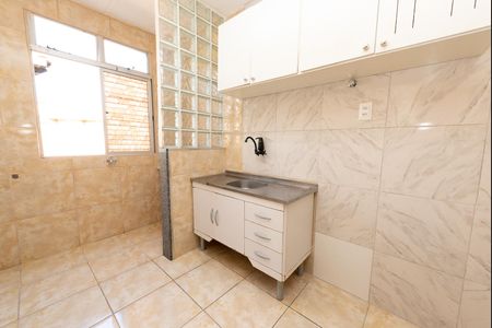 Apartamento para alugar com 53m², 2 quartos e 1 vaga Apartamento para alugar com 53m², 2 quartos e 1 vagaCozinha e Área de Serviço