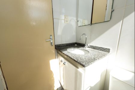 Apartamento para alugar com 53m², 2 quartos e 1 vaga Apartamento para alugar com 53m², 2 quartos e 1 vagaBanheiro