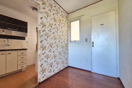 Hall de Entrada de apartamento à venda com 2 quartos, 62m² em Jardim Pacaembu, Campinas