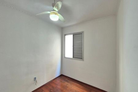 Apartamento à venda com 62m², 2 quartos e 1 vagaQuarto 2