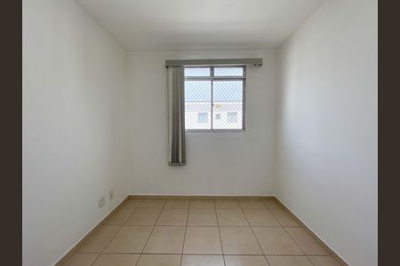 Apartamento para alugar com 47m², 2 quartos e 1 vaga Apartamento para alugar com 47m², 2 quartos e 1 vagaQuarto 2