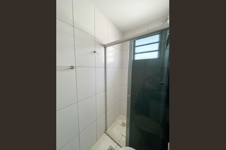 Apartamento para alugar com 47m², 2 quartos e 1 vaga Apartamento para alugar com 47m², 2 quartos e 1 vagaBanheiro