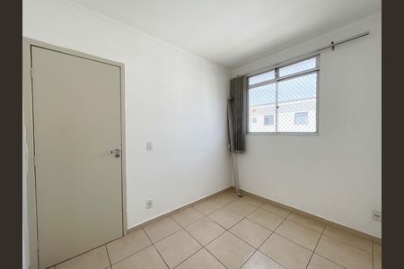 Apartamento para alugar com 47m², 2 quartos e 1 vaga Apartamento para alugar com 47m², 2 quartos e 1 vagaQuarto 1