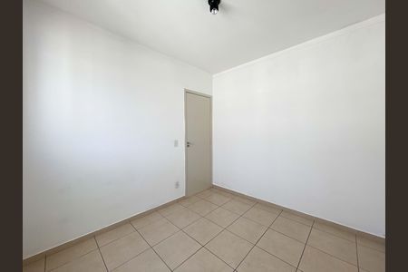 Apartamento para alugar com 47m², 2 quartos e 1 vaga Apartamento para alugar com 47m², 2 quartos e 1 vagaQuarto 1