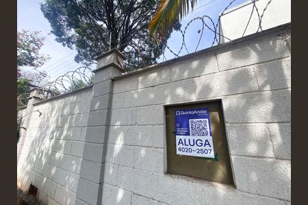Apartamento para alugar com 47m², 2 quartos e 1 vaga Apartamento para alugar com 47m², 2 quartos e 1 vagaPlaca instalada com o codigo WEXX-245 no dia 19-05-2026