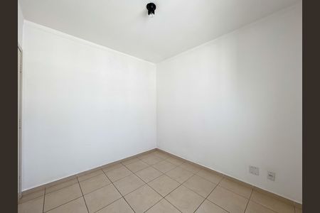 Apartamento para alugar com 47m², 2 quartos e 1 vaga Apartamento para alugar com 47m², 2 quartos e 1 vagaQuarto 1