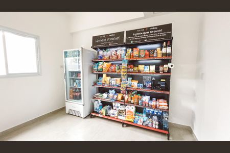 Apartamento para alugar com 41m², 2 quartos e sem vagaÁrea comum