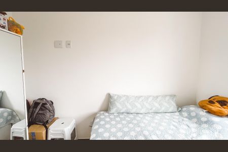 Apartamento para alugar com 41m², 2 quartos e sem vagaQuarto 2