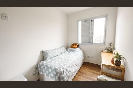 Apartamento para alugar com 41m², 2 quartos e sem vagaQuarto 2