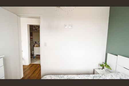 Apartamento para alugar com 41m², 2 quartos e sem vagaQuarto 1