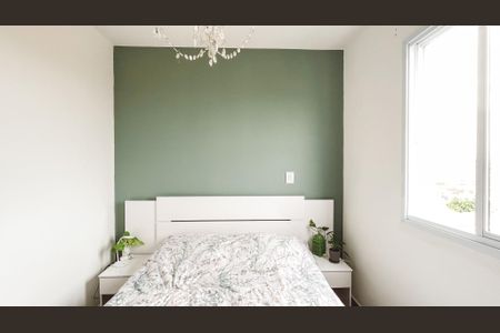 Apartamento para alugar com 41m², 2 quartos e sem vagaQuarto 1