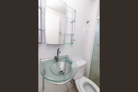 Apartamento para alugar com 52m², 2 quartos e 1 vaga Apartamento para alugar com 52m², 2 quartos e 1 vagaBanheiro